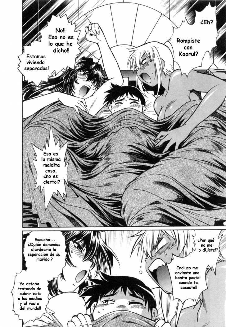 Read Ring x Mama ES Manga Online