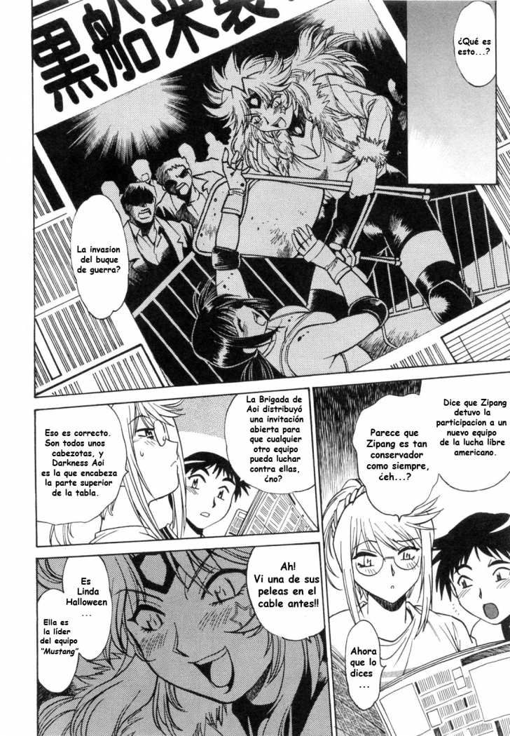 Read Ring x Mama ES Manga Online