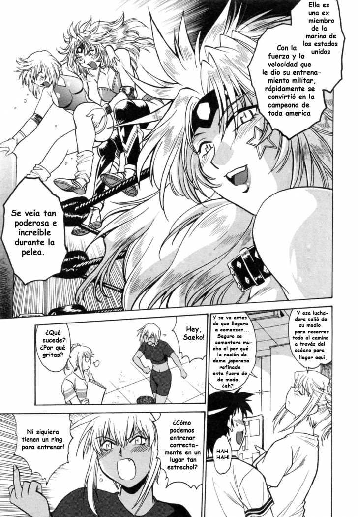 Read Ring x Mama ES Manga Online