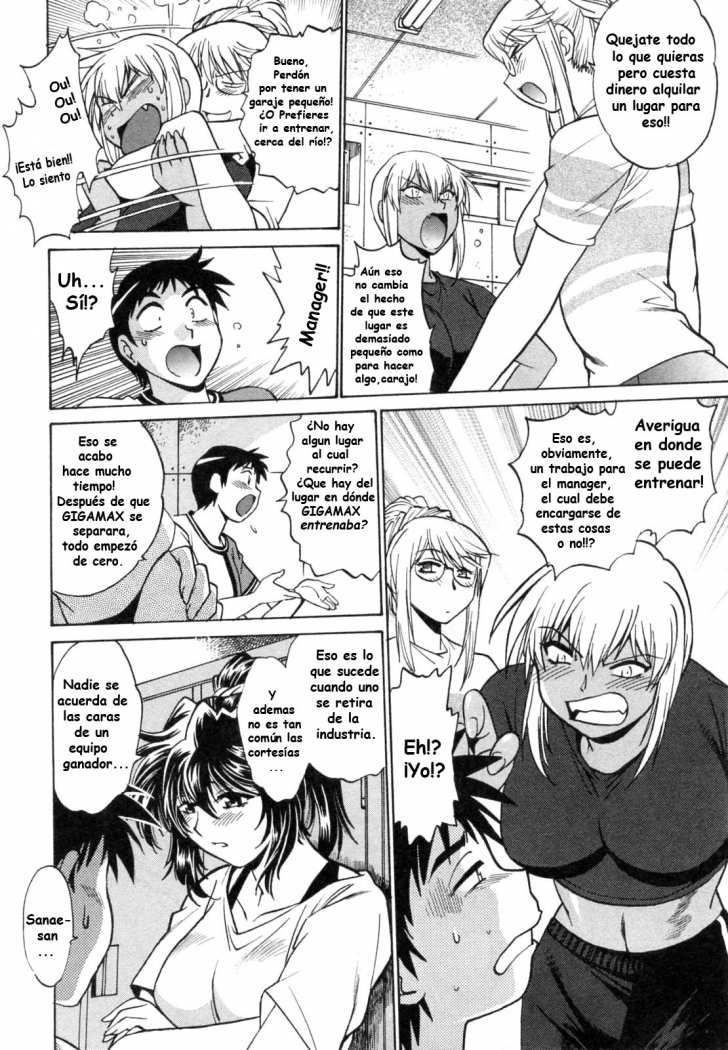 Read Ring x Mama ES Manga Online