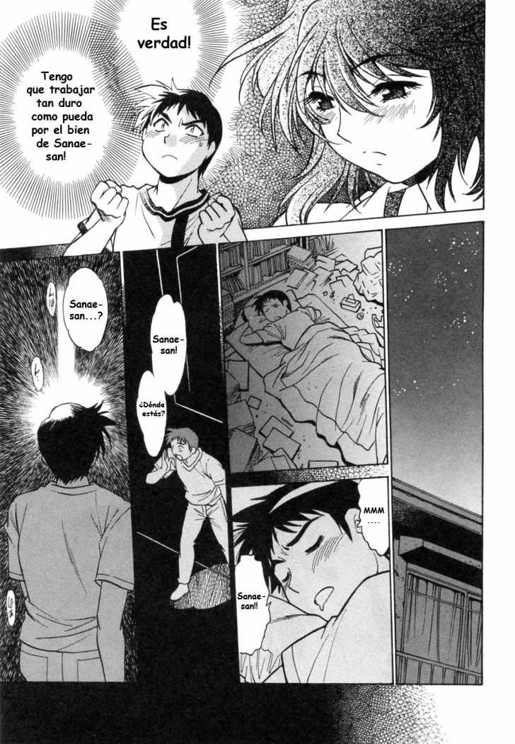 Read Ring x Mama ES Manga Online