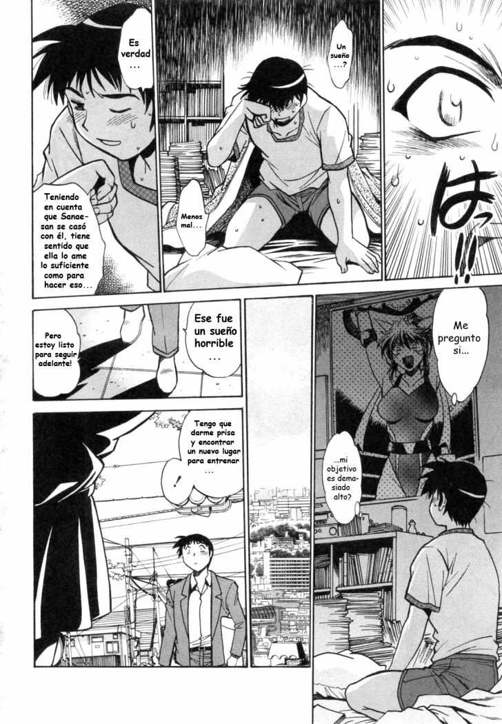 Read Ring x Mama ES Manga Online