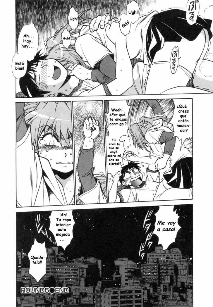 Read Ring x Mama ES Manga Online