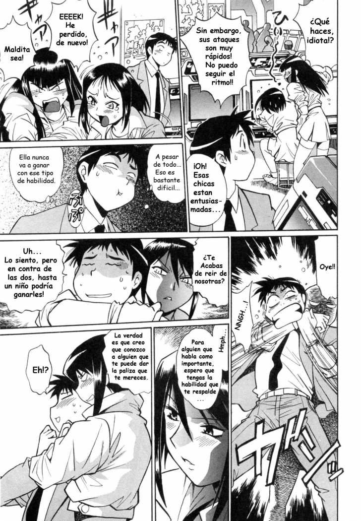 Read Ring x Mama ES Manga Online