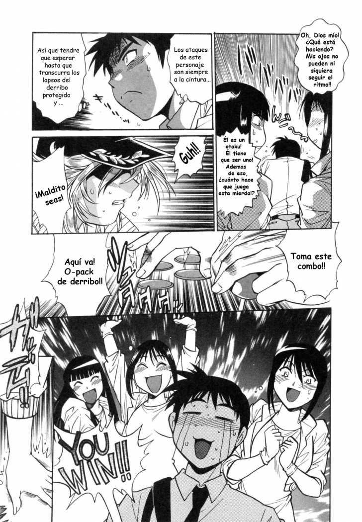 Read Ring x Mama ES Manga Online