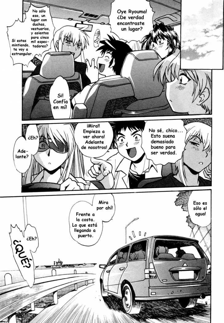 Read Ring x Mama ES Manga Online