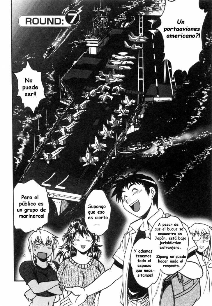 Read Ring x Mama ES Manga Online