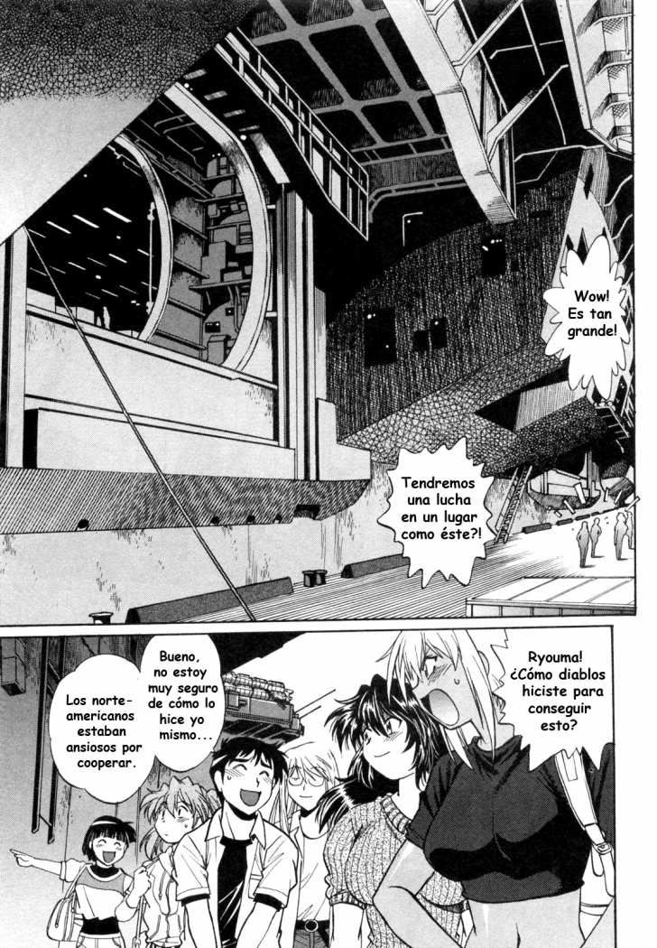 Read Ring x Mama ES Manga Online