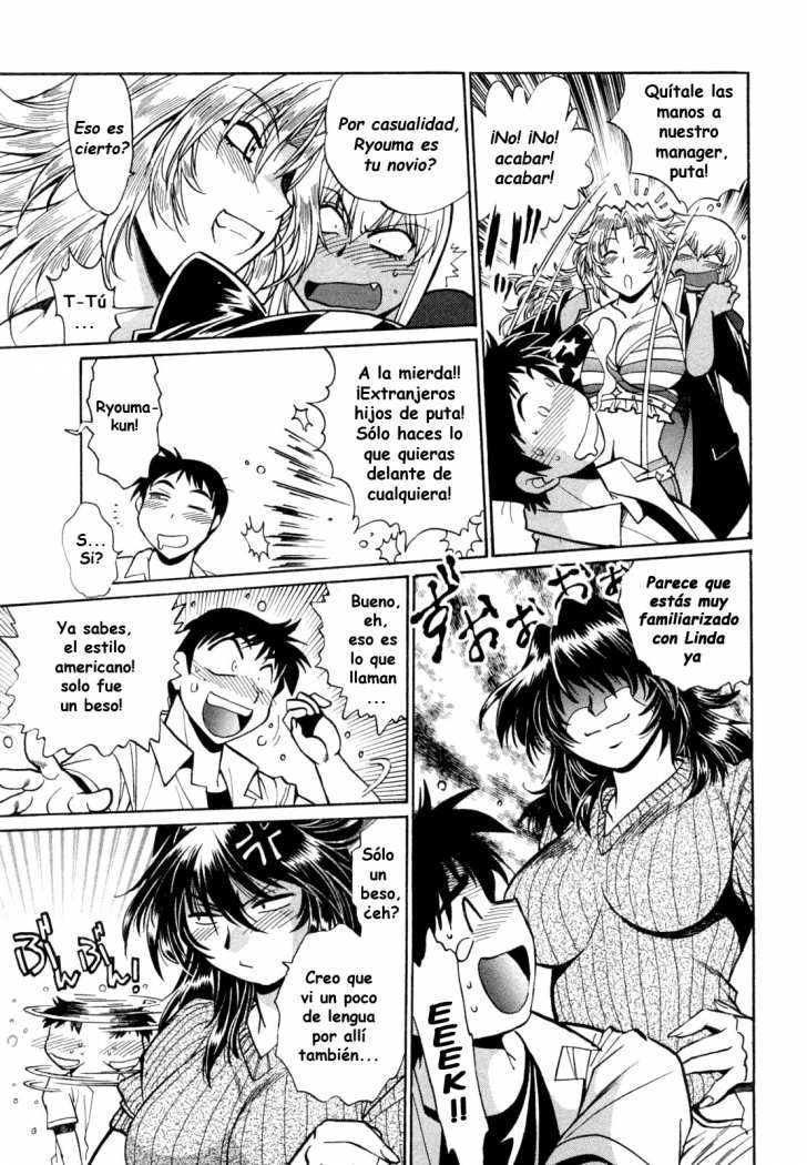 Read Ring x Mama ES Manga Online
