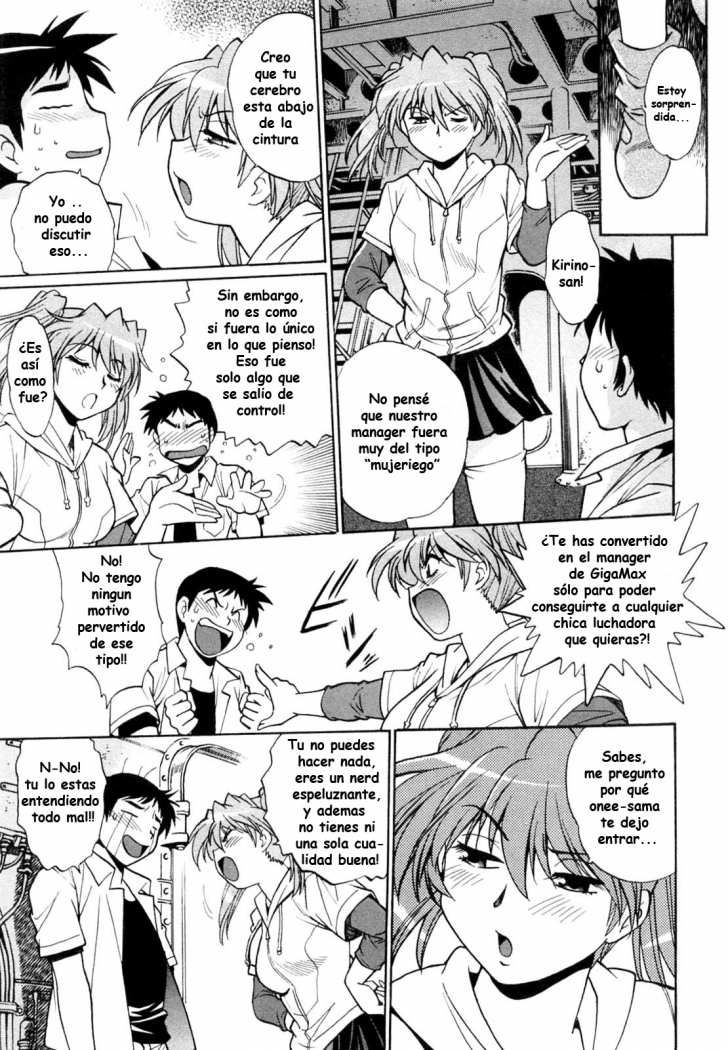 Read Ring x Mama ES Manga Online