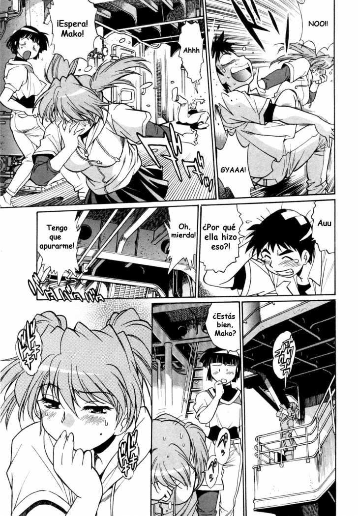 Read Ring x Mama ES Manga Online