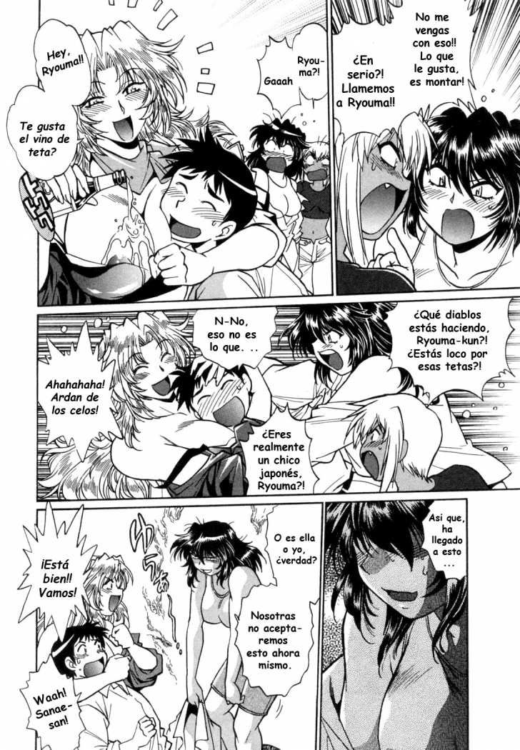 Read Ring x Mama ES Manga Online