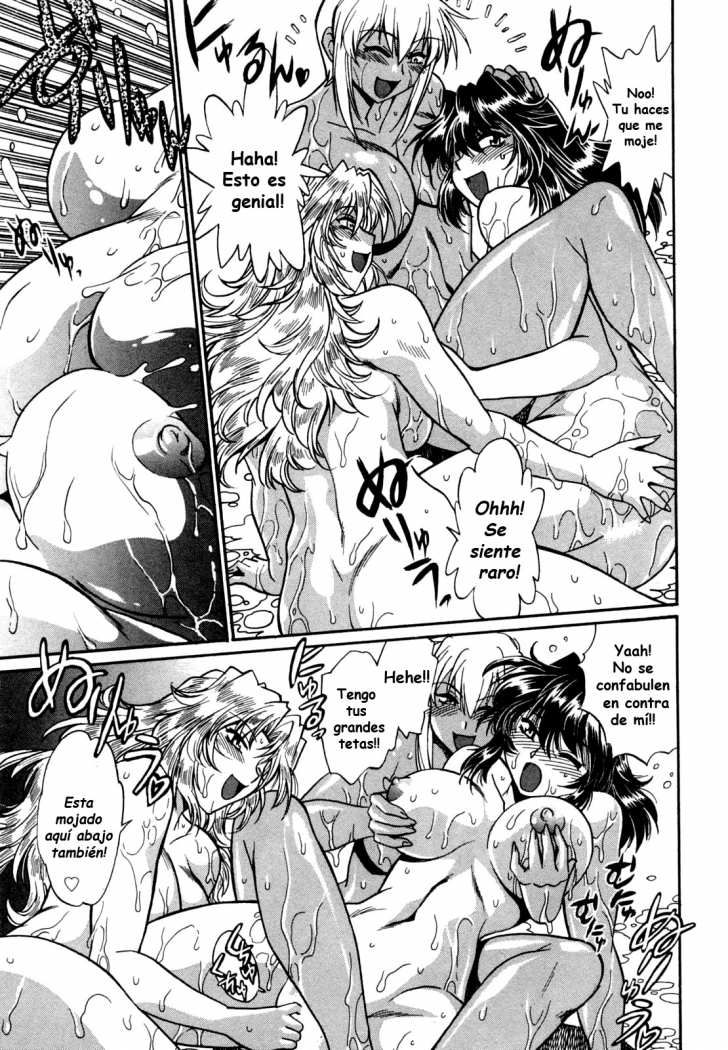 Read Ring x Mama ES Manga Online