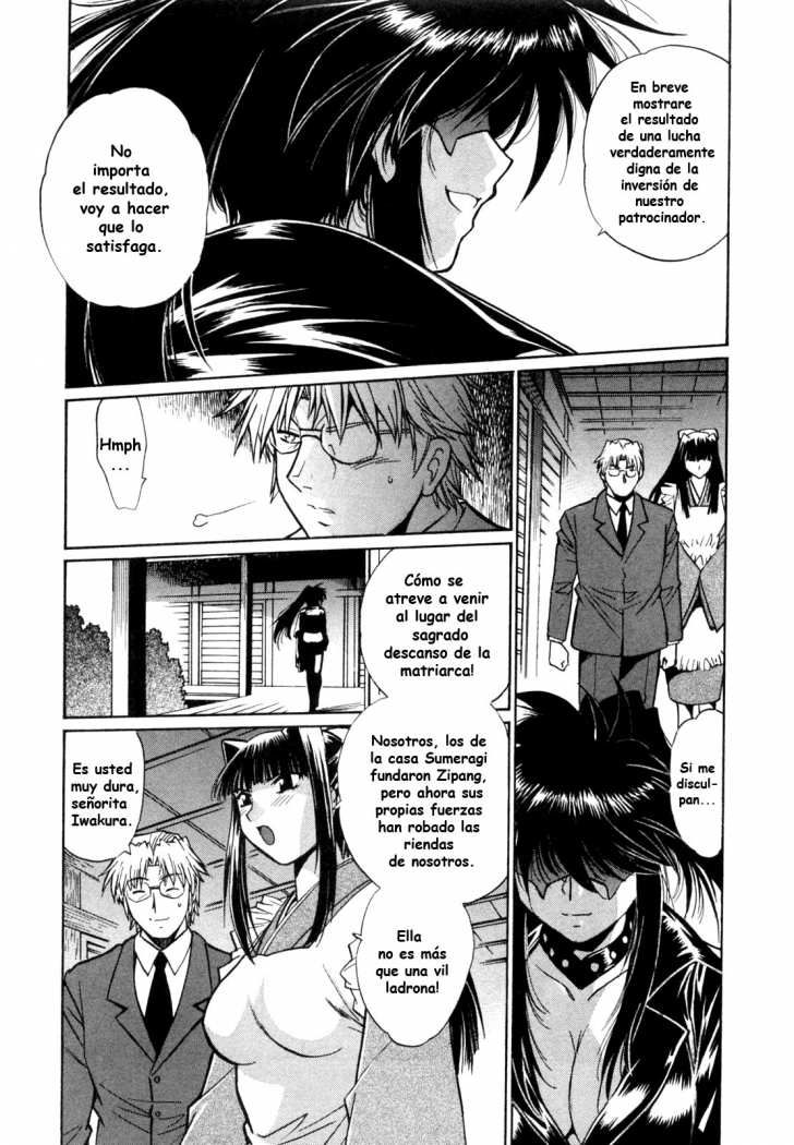 Read Ring x Mama ES Manga Online