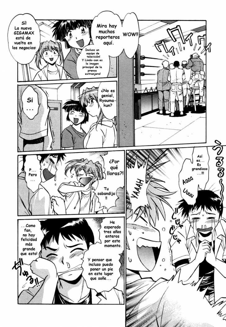 Read Ring x Mama ES Manga Online