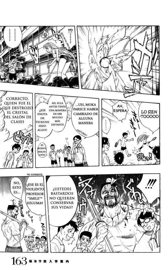 Read Rosario + Vampire ES Manga Online