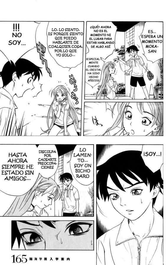 Read Rosario + Vampire ES Manga Online