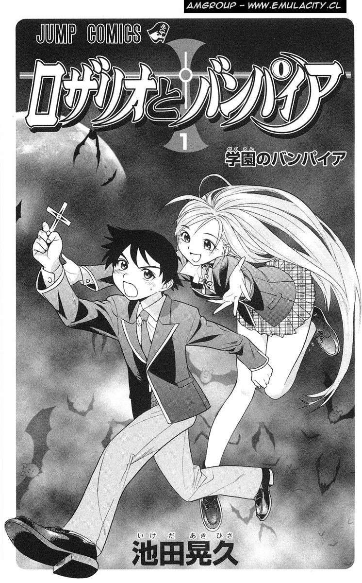 Read Rosario + Vampire ES Manga Online