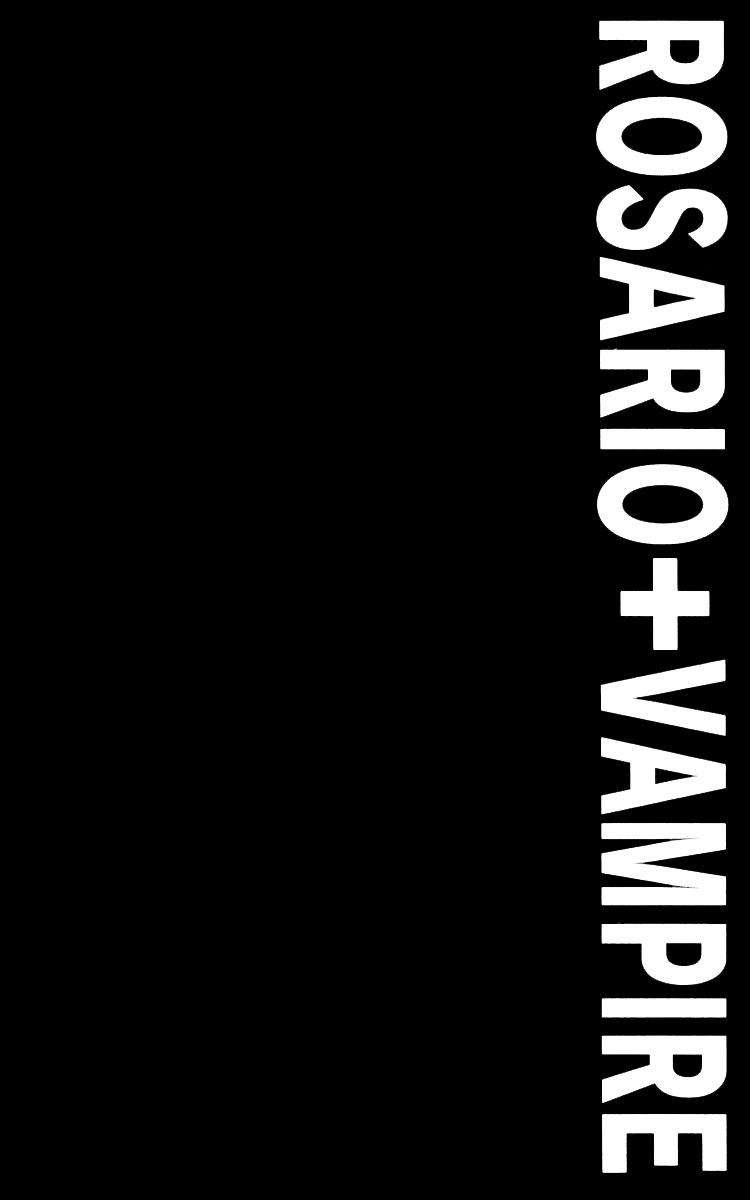 Read Rosario + Vampire ES Manga Online