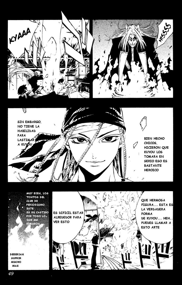 Read Rosario + Vampire ES Manga Online