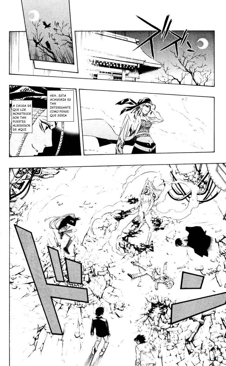 Read Rosario + Vampire ES Manga Online