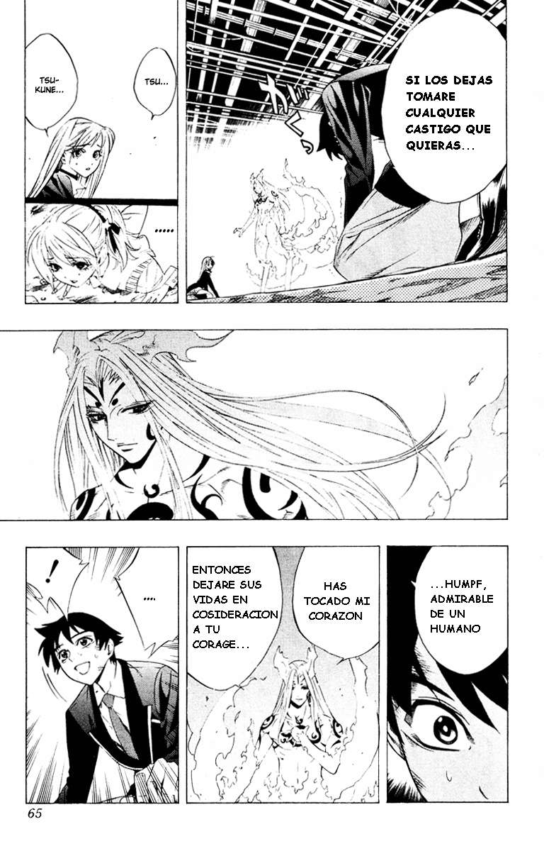 Read Rosario + Vampire ES Manga Online
