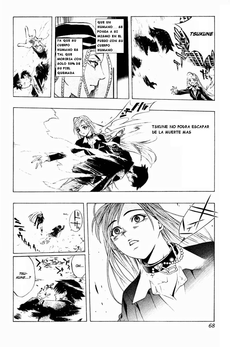 Read Rosario + Vampire ES Manga Online