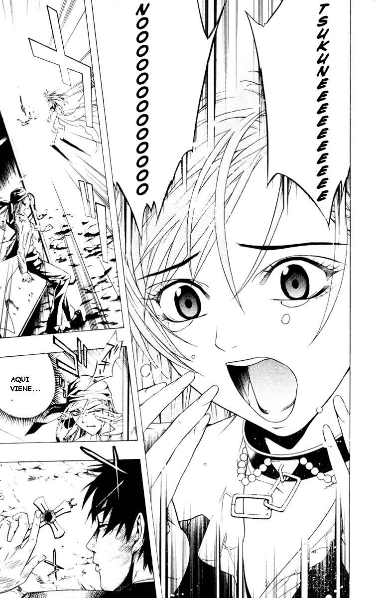 Read Rosario + Vampire ES Manga Online