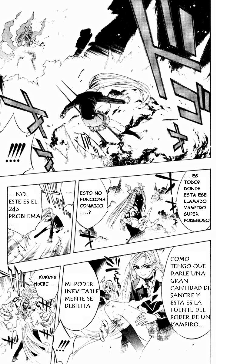 Read Rosario + Vampire ES Manga Online