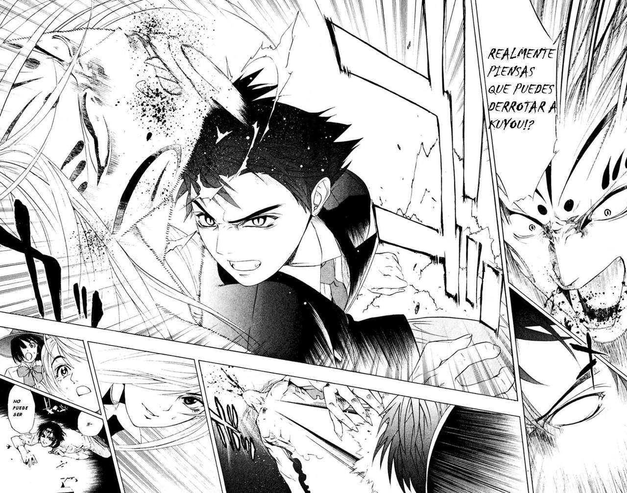 Read Rosario + Vampire ES Manga Online