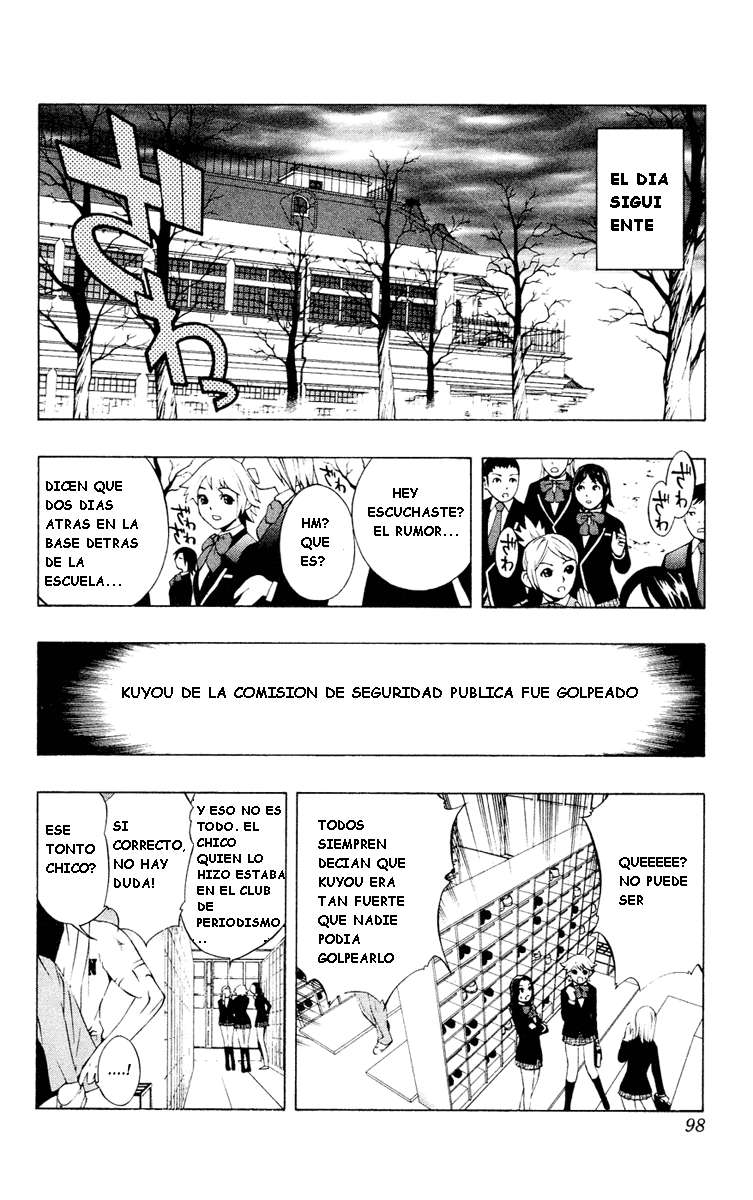 Read Rosario + Vampire ES Manga Online