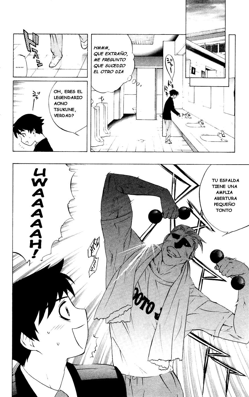 Read Rosario + Vampire ES Manga Online