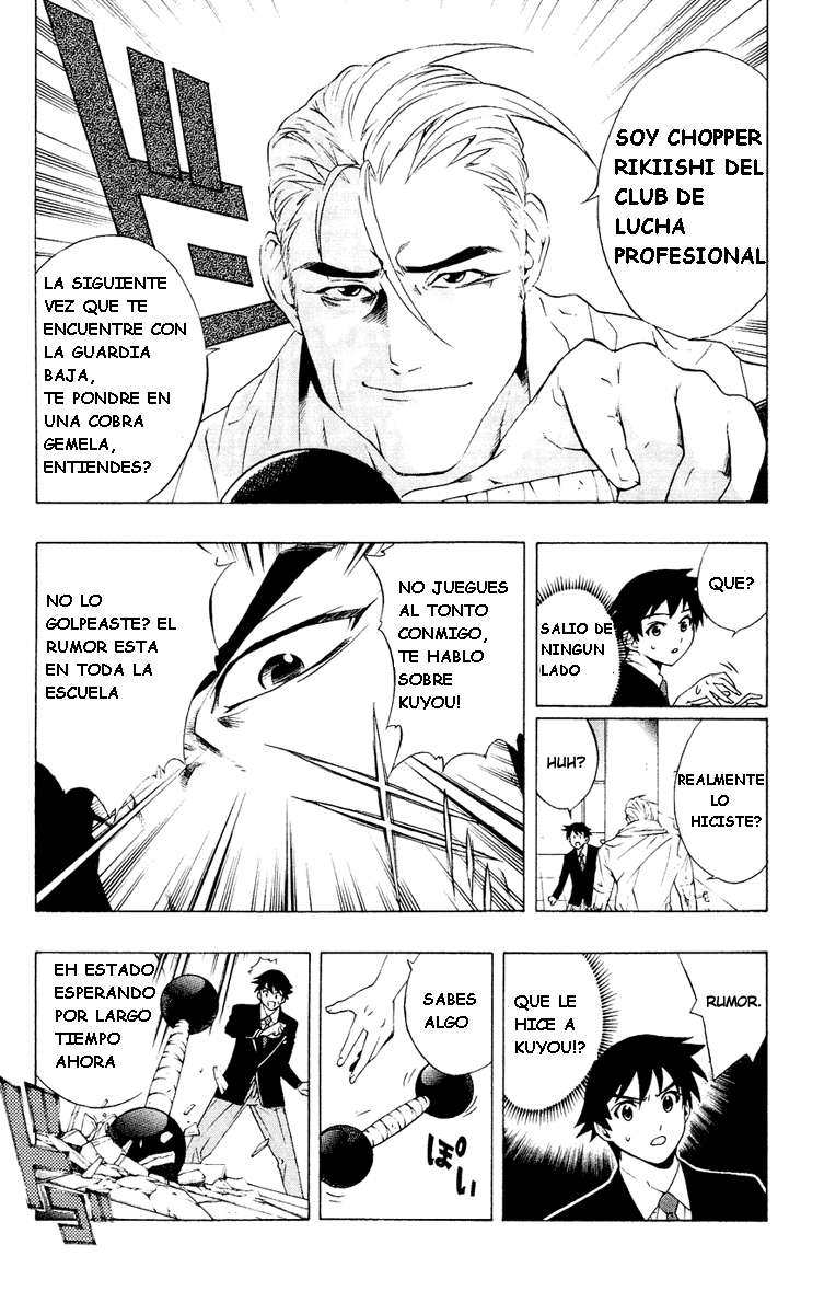 Read Rosario + Vampire ES Manga Online