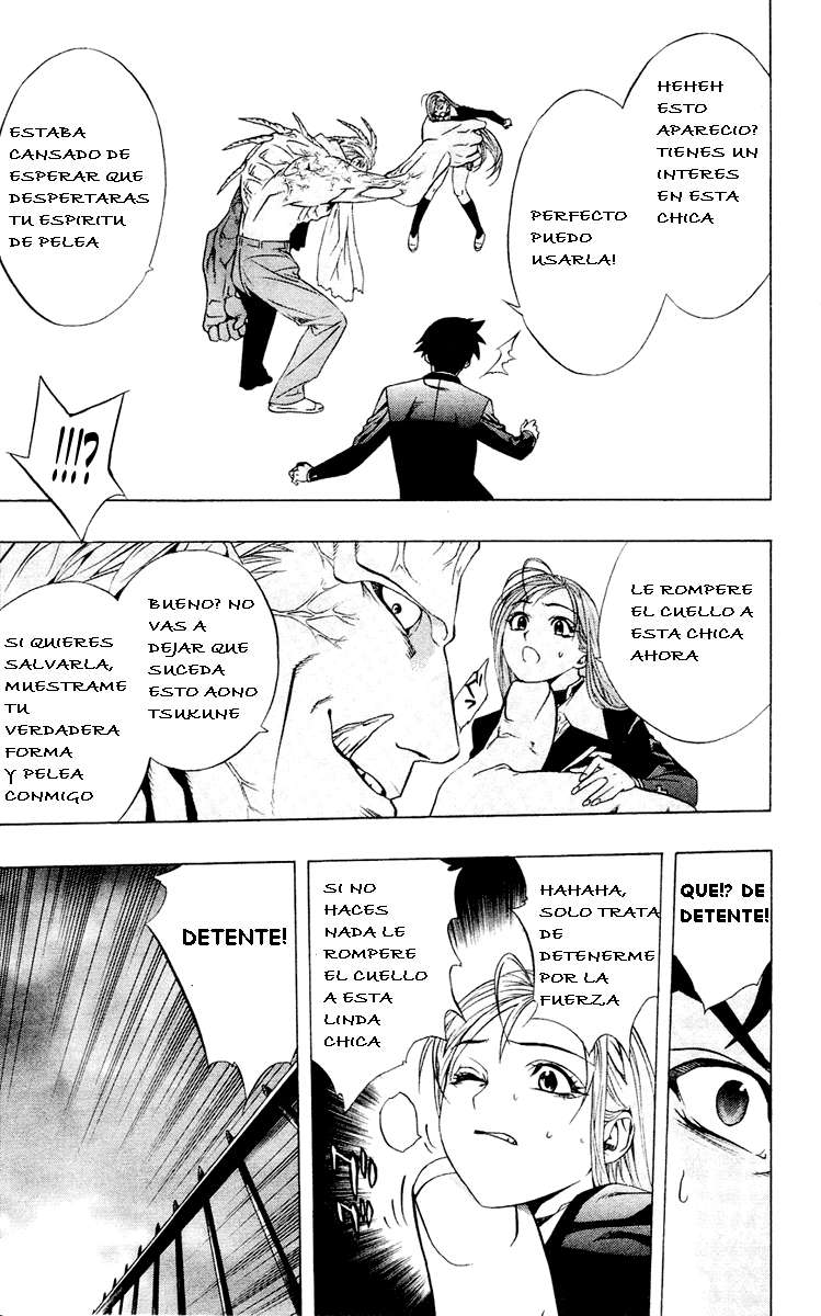 Read Rosario + Vampire ES Manga Online