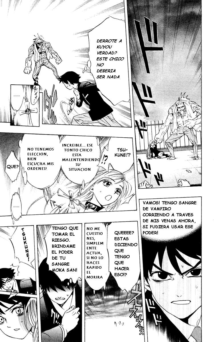 Read Rosario + Vampire ES Manga Online