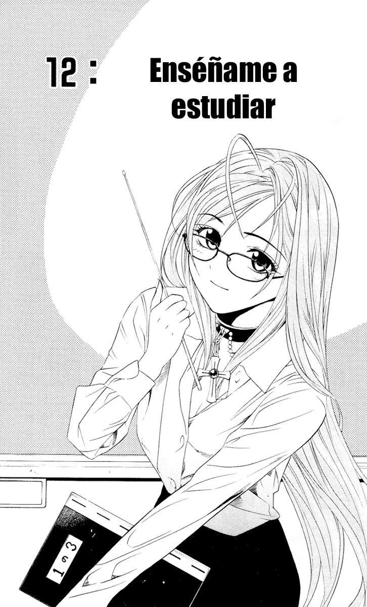 Read Rosario + Vampire ES Manga Online