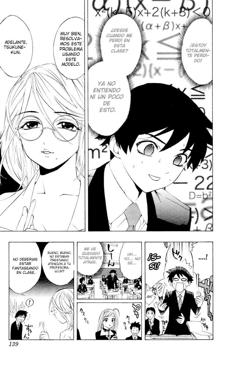 Read Rosario + Vampire ES Manga Online