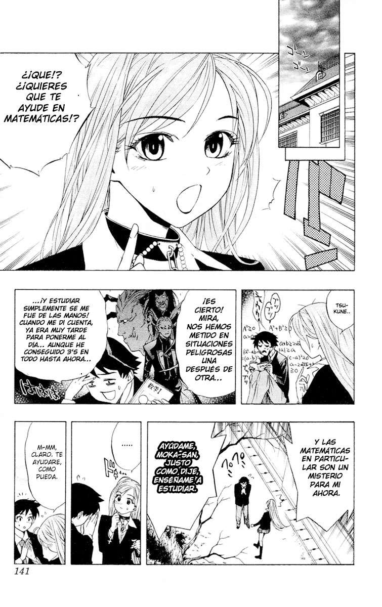 Read Rosario + Vampire ES Manga Online