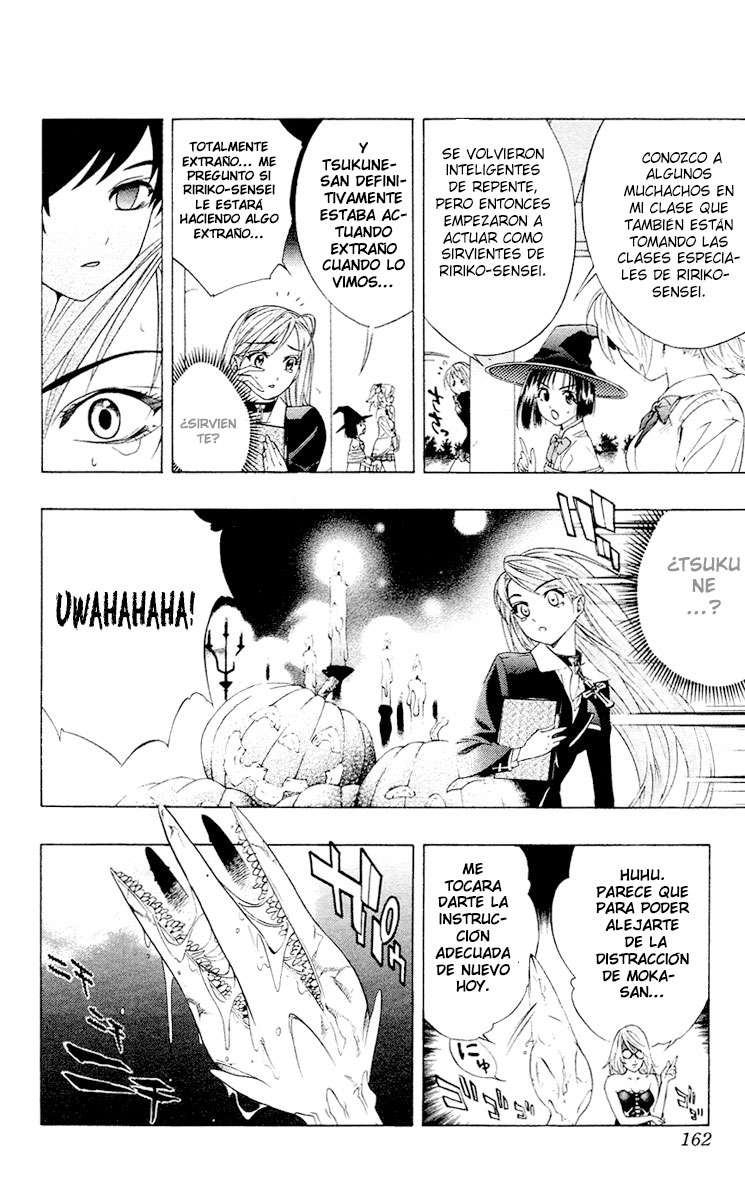 Read Rosario + Vampire ES Manga Online