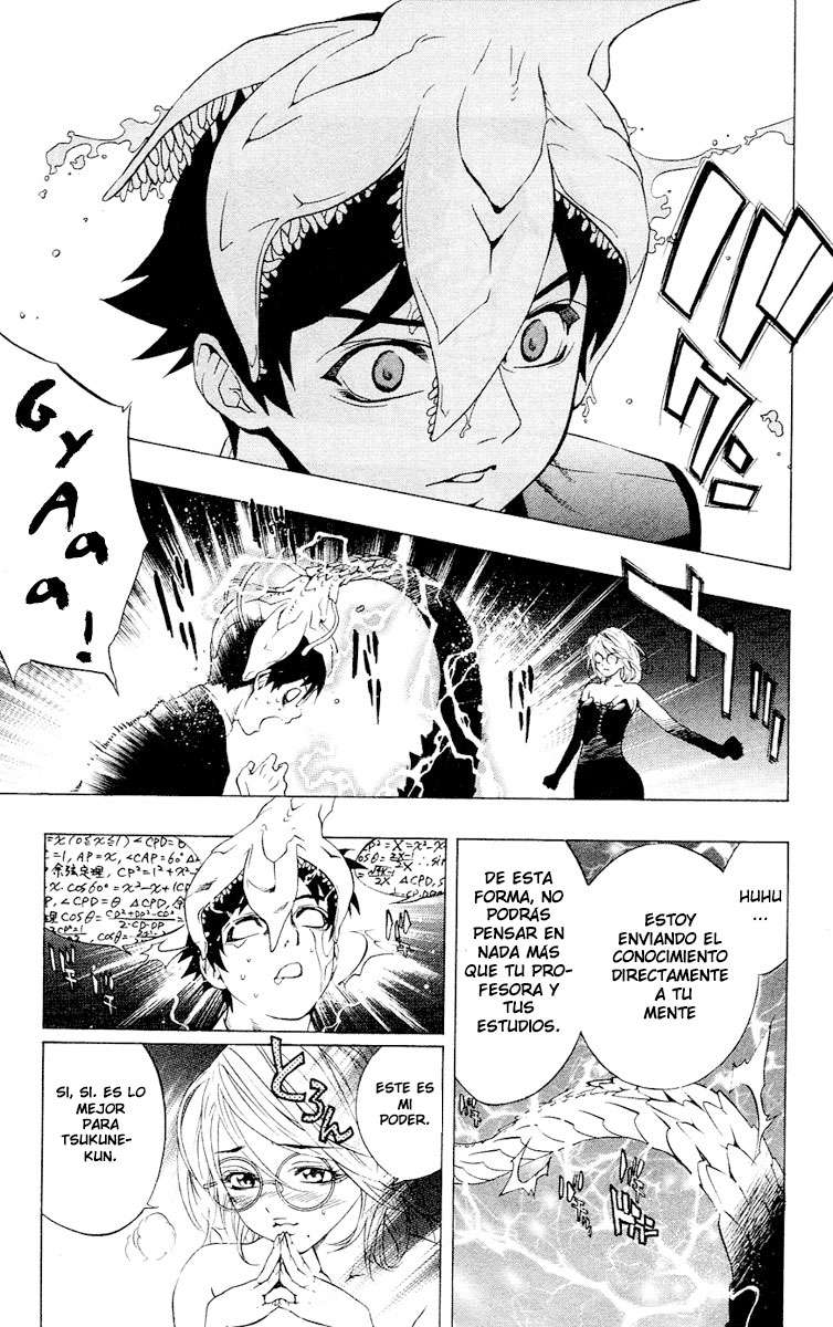 Read Rosario + Vampire ES Manga Online