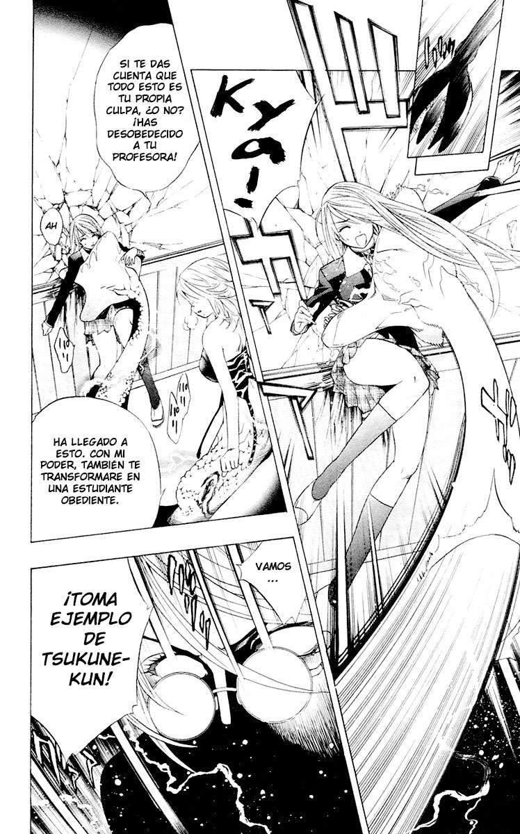 Read Rosario + Vampire ES Manga Online