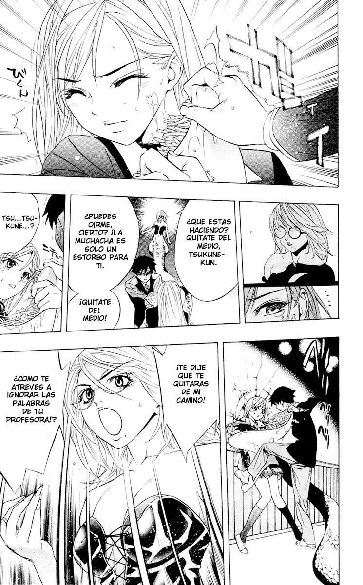 Read Rosario + Vampire ES Manga Online