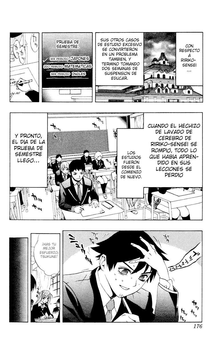 Read Rosario + Vampire ES Manga Online