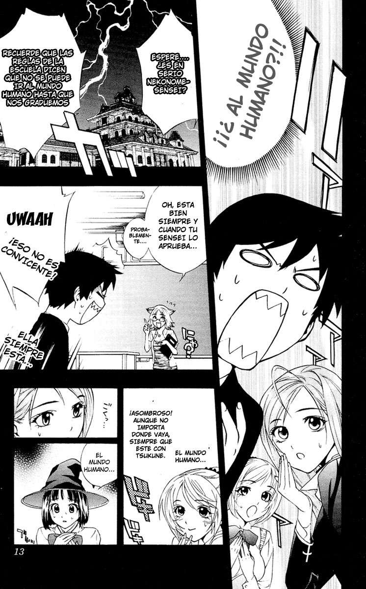 Read Rosario + Vampire ES Manga Online