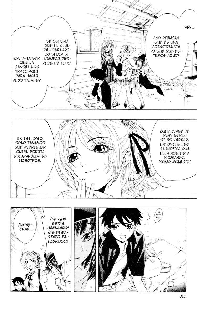 Read Rosario + Vampire ES Manga Online