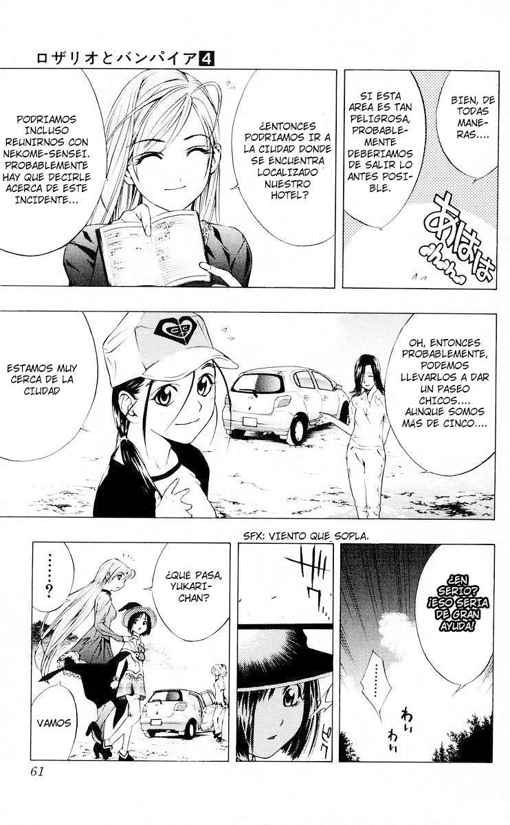 Read Rosario + Vampire ES Manga Online