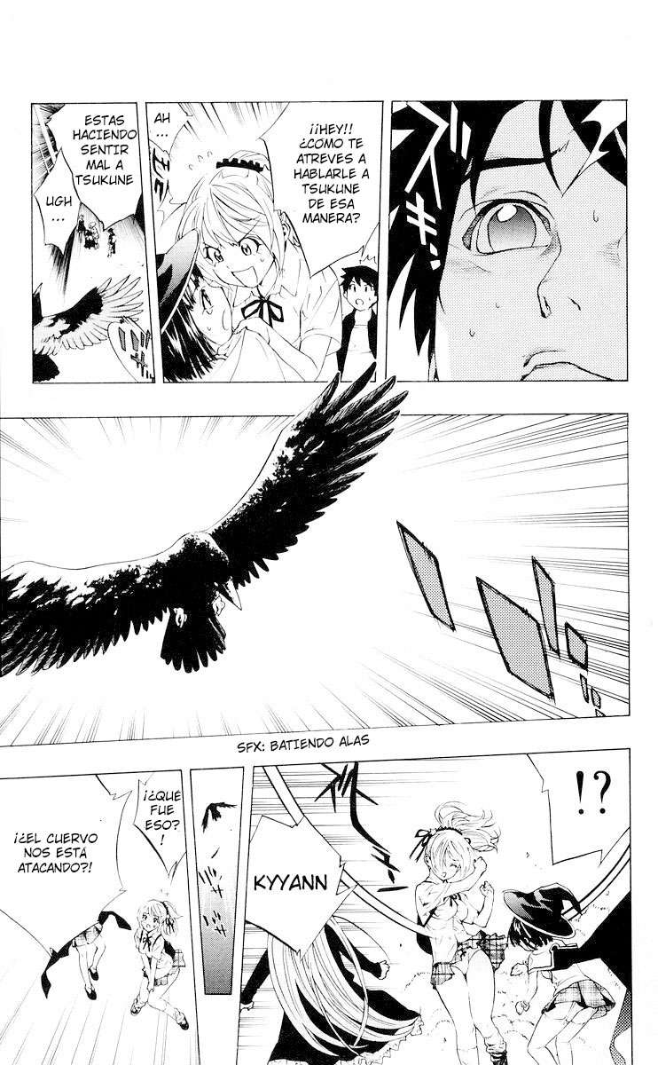 Read Rosario + Vampire ES Manga Online