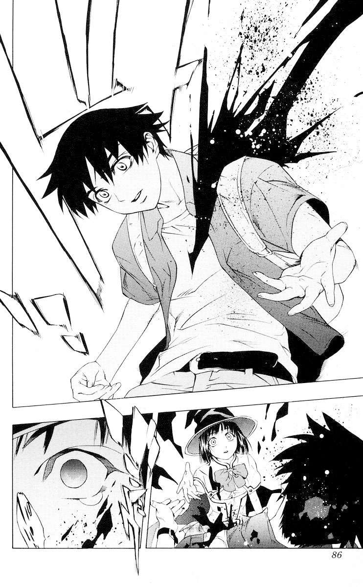 Read Rosario + Vampire ES Manga Online