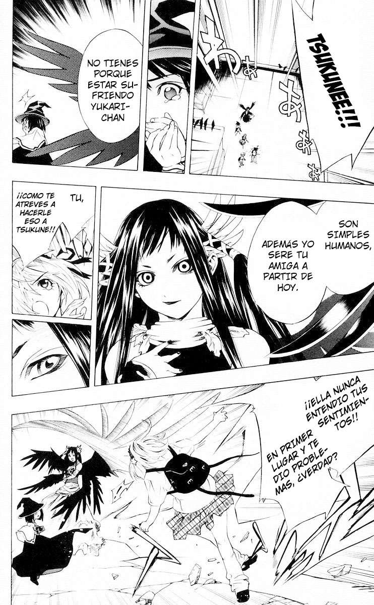 Read Rosario + Vampire ES Manga Online