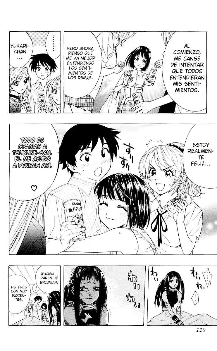 Read Rosario + Vampire ES Manga Online